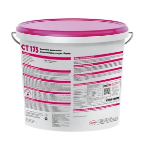 Декоративная штукатурка Ceresit CT175 в цвете Sahara 1 короед 2.0 мм 25 кг