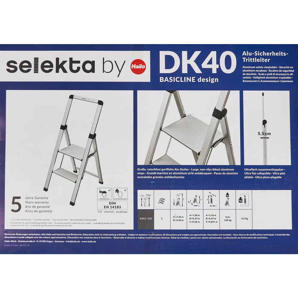 Стремянка алюминиевая Hailo Basicline DK40 2 ступени, максимальная нагрузка 150 кг Santreyd STLM-2152140 - Вид №6