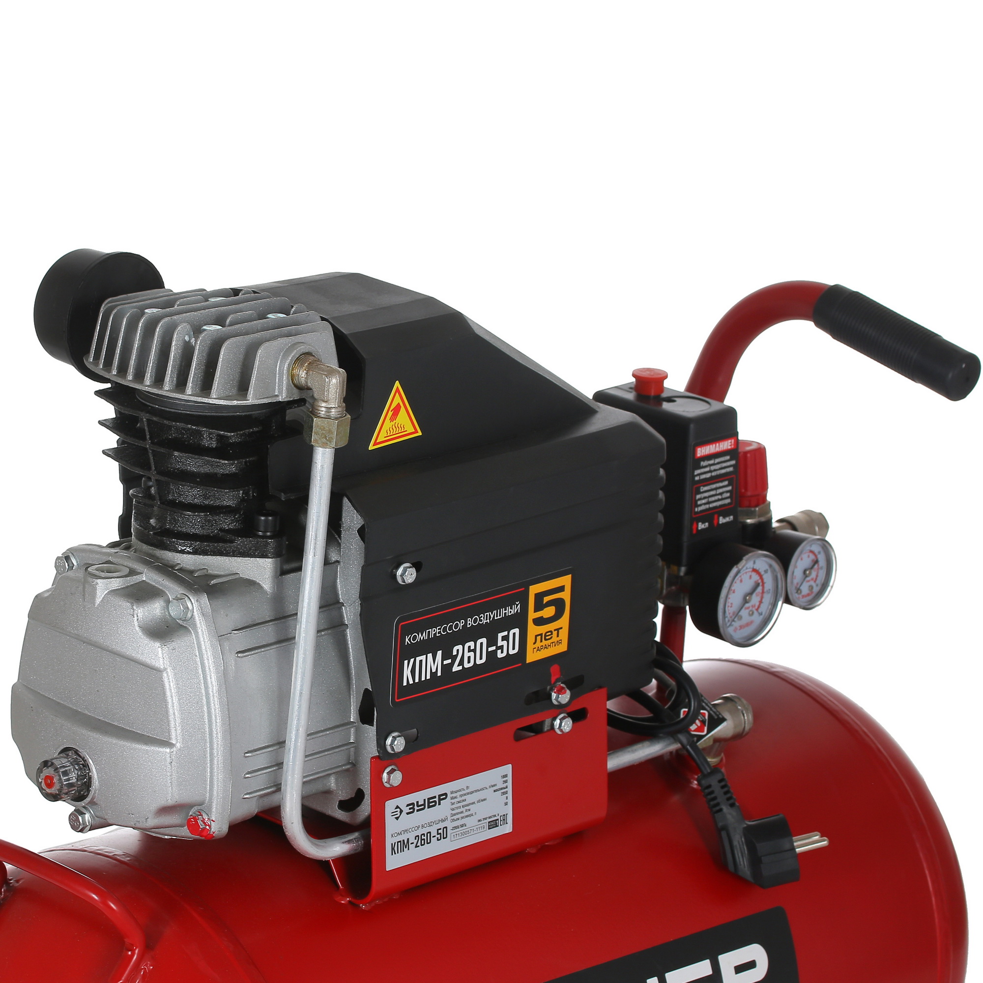 Компрессор поршневой масляный Зубр КПМ-260-50 5308100 STDN-0143638 - Вид №6
