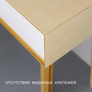 91549976 Туалетный столик Азбукадекор Френлди 12 120x80x600 см фанера цвет белый STLM-1381087