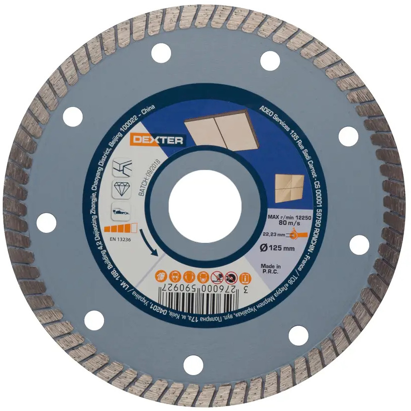 Алмазный диск Dexter для керамогранита с турбокромкой 125 мм 82007432