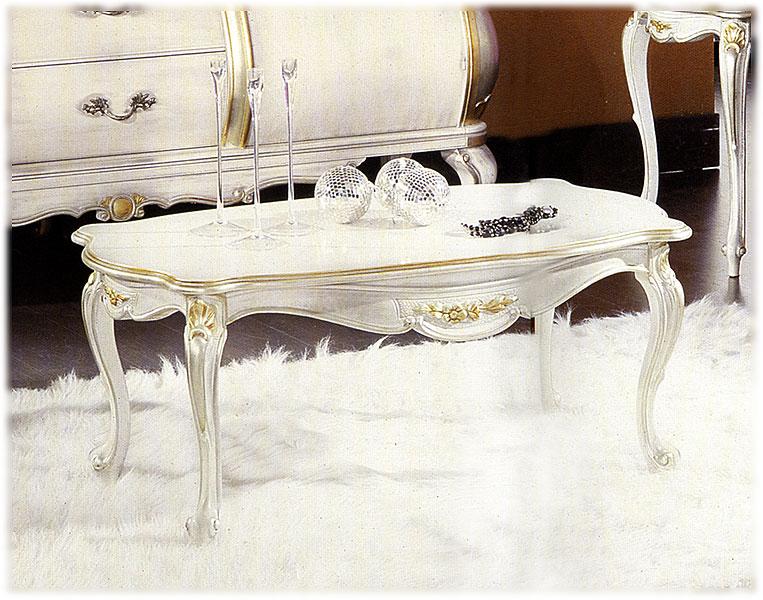 Стол журнальный  MIRANDOLA M825 Arena