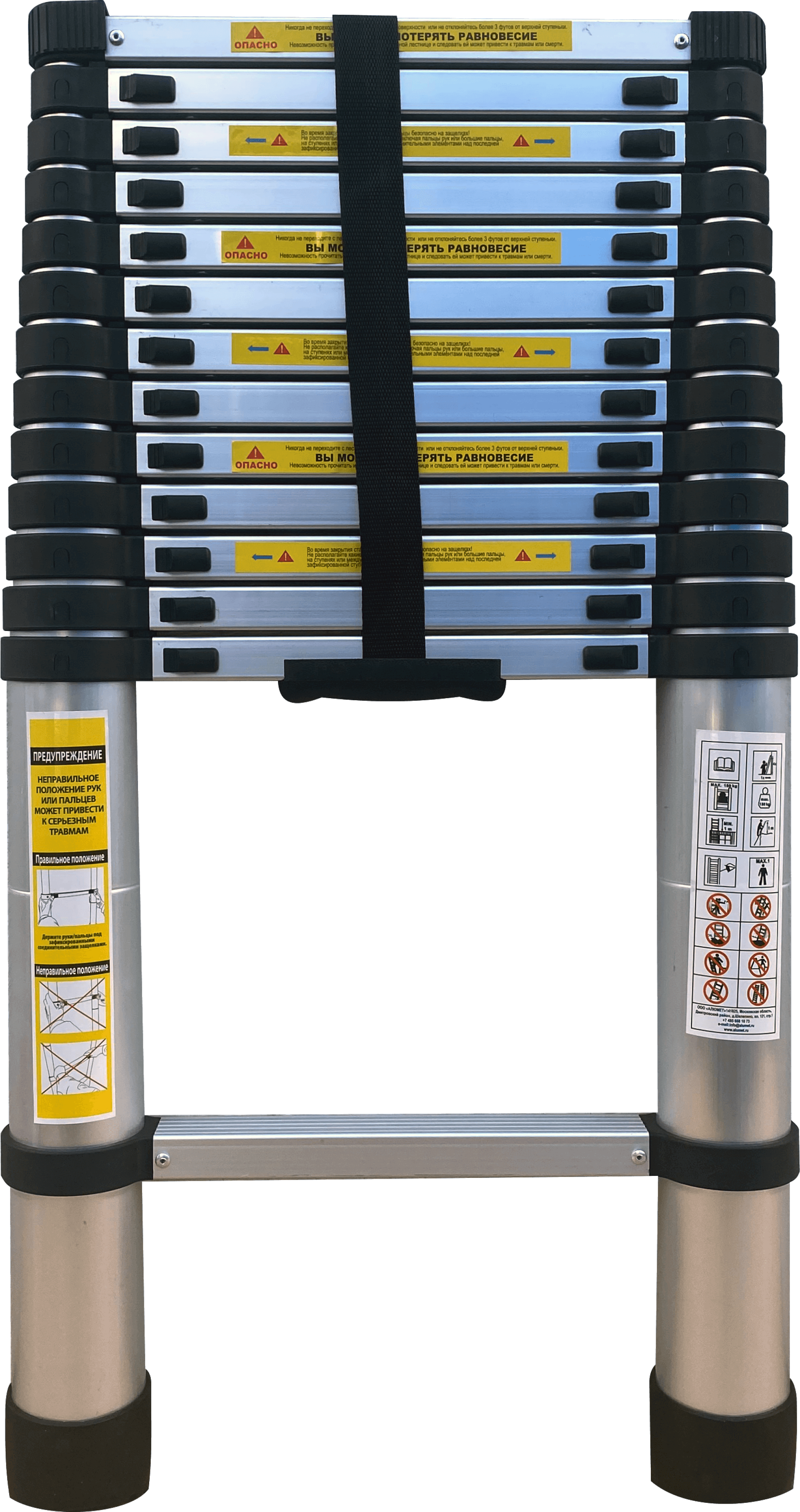 Телескопическая лестница 2,0 м ( 7ступ) ALUMET TLS 2.0 - Вид №10