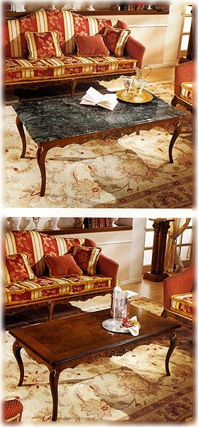 Стол журнальный  MIRANDOLA M838 Arena - Вид №1