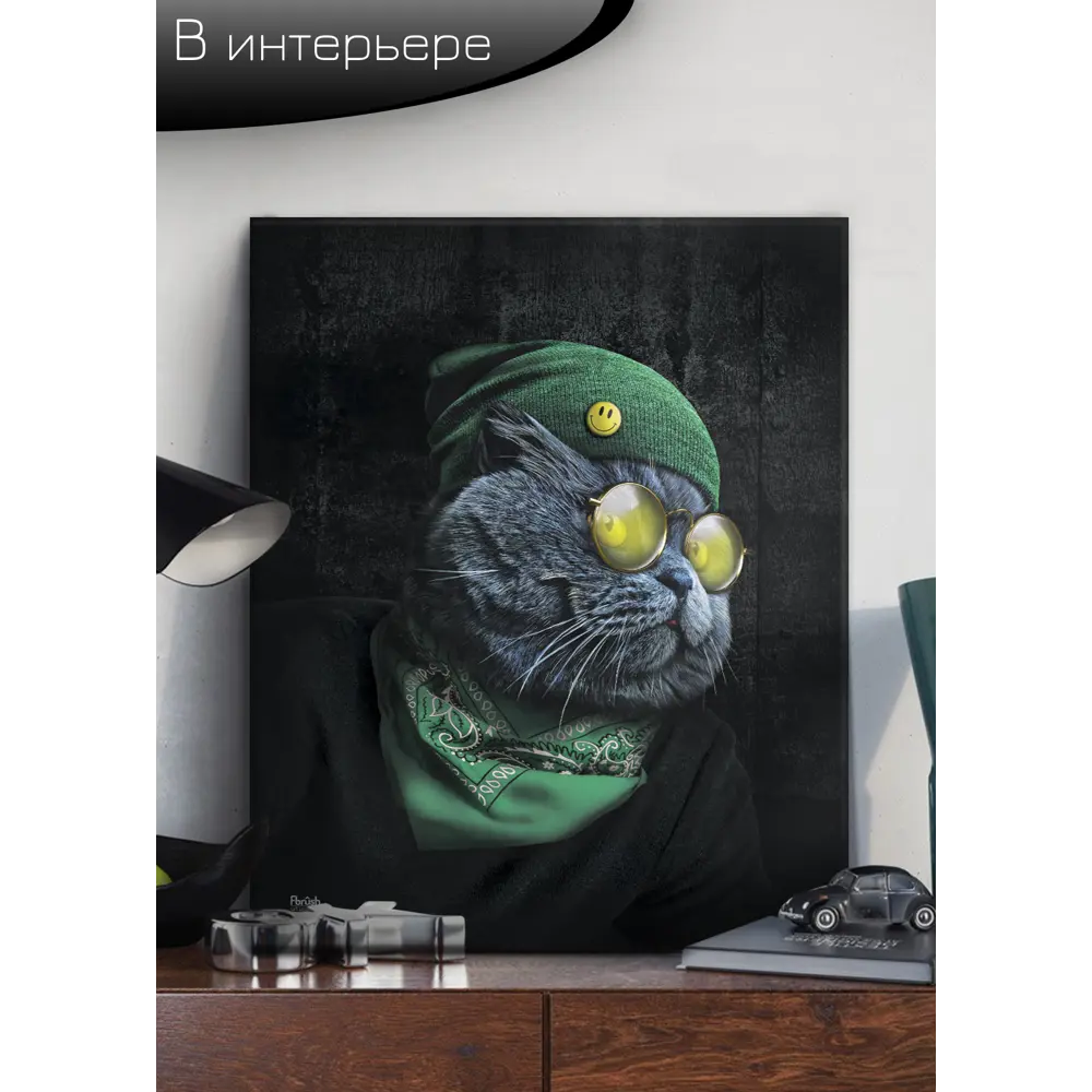 Santreyd Картина «Смайлик» — яркий акцент интерьера 40x50 см 85394527 STLM-0062484 - Вид №5