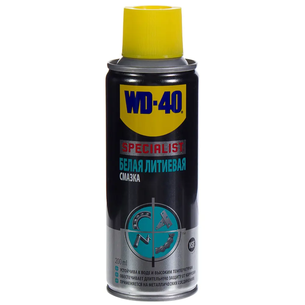 Смазка белая литиевая WD-40 Specialist, 200 мл STLM-2167000