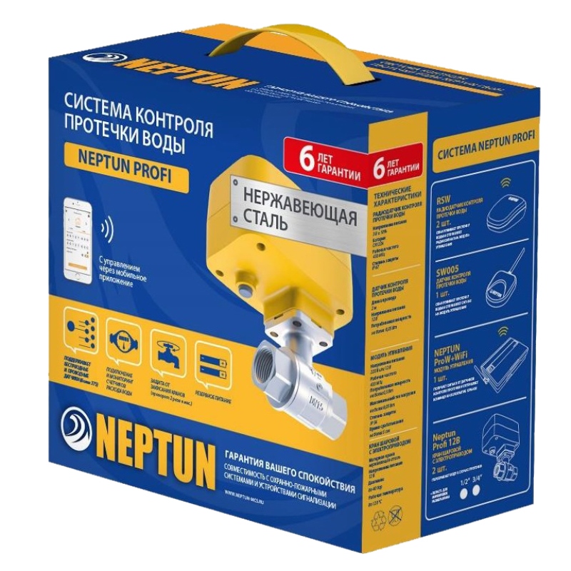 Система контроля протечек Neptun Profi ССТ 1/2" WiFi 43054104000009 - Вид №1