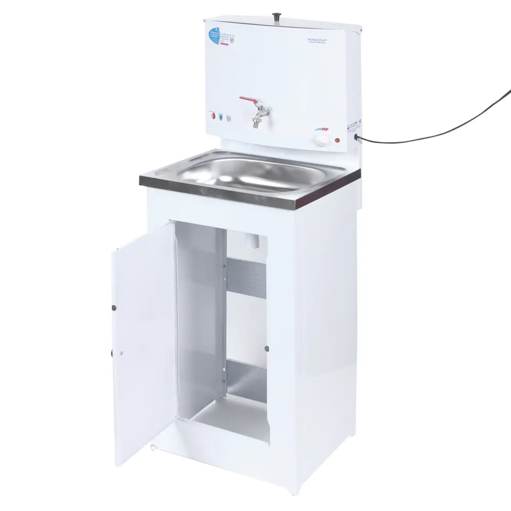 Умывальник дачный «Мойдодыр» с подогревом, нержавеющая сталь Santreyd STLM-2120011 - Вид №1