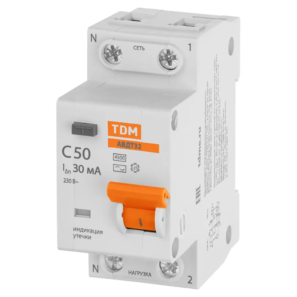 Дифференциальный автомат TDM Electric 32А с защитой от утечек тока 89347139 STLM-1109205