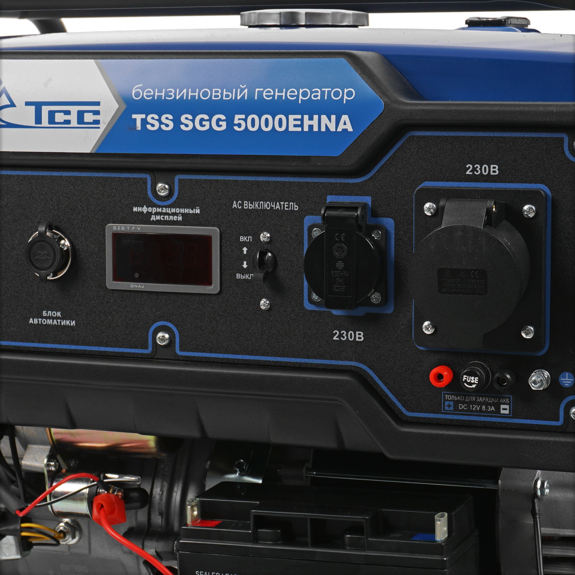 Электрогенератор   бензиновый ТСС SGG 5000EHNA 5411113 STDN-0014377 - Вид №7