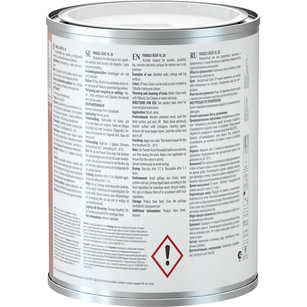 Лак Панели-Ясся 10 матовый 0.9 л Tikkurila STLM-2129512 - Вид №1