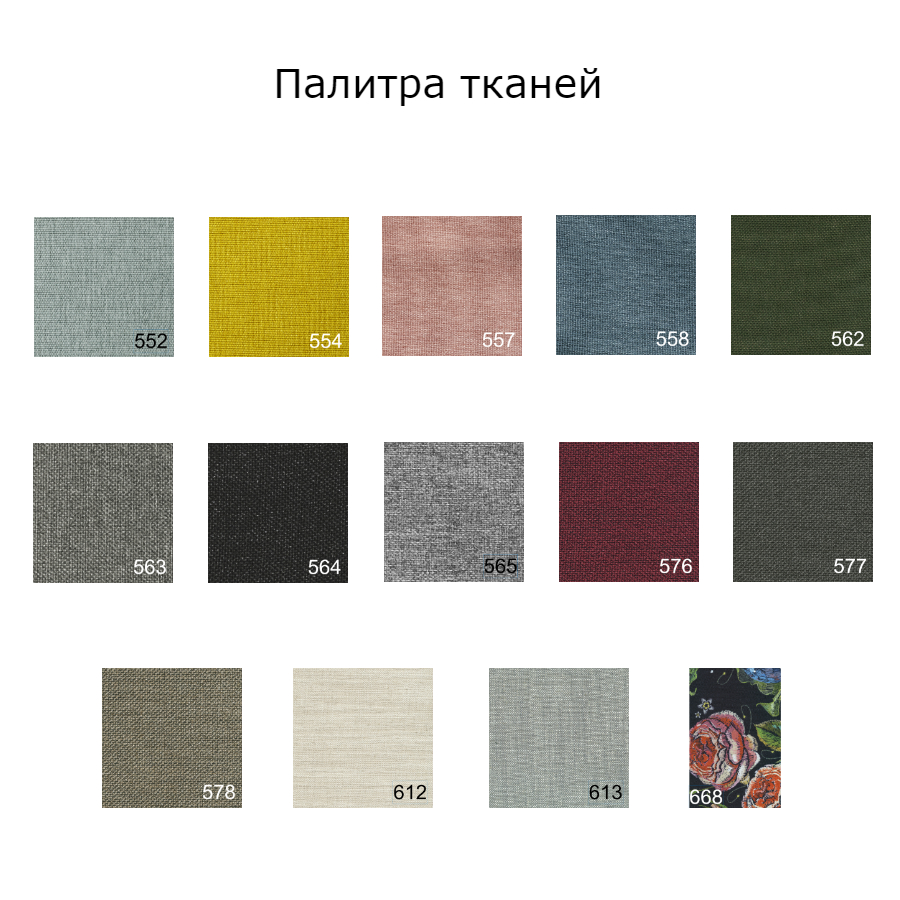 Диван Cassius Deluxe Excess Lounger с подушками, мягкими подлокотниками, хромированными ножками Runn Innovation Living CASSIUS563 - Вид №10