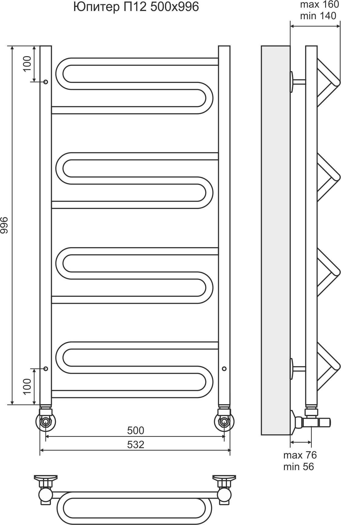 4620768888847 ЭКОНОМ Юпитер П12 500х996 Полотенцесушитель TERMINUS Нержавеющая сталь - Вид №2