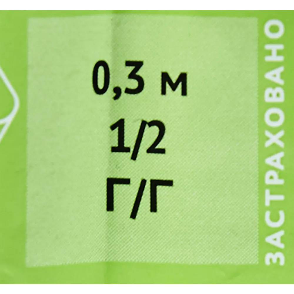 Гибкая подводка для воды ДТРД 30 см x 1/2" внутренняя-внутренняя резьба STLM-2198768 - Вид №3