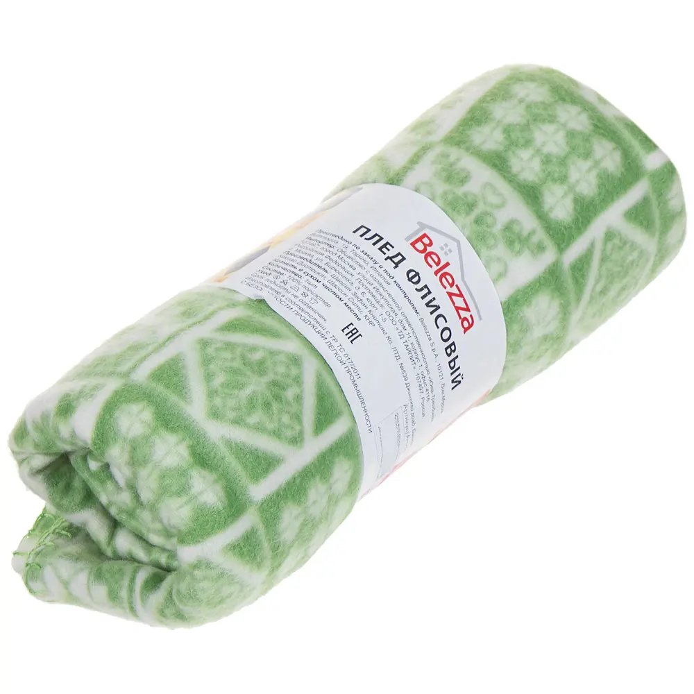 Плед «Orlando» 130х170 см флис цвет зелёный Santreyd STLM-2021653 - Вид №2