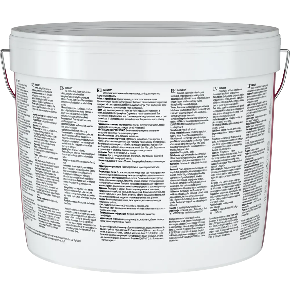 Краска для колеровки водно-дисперсионная Tikkurila Harmony прозрачная база С 9л STLM-2056108 - Вид №1