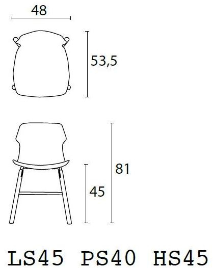 Casamania & Horm Стул полипропиленовый Stereo sun-id-1447355 - Вид №13