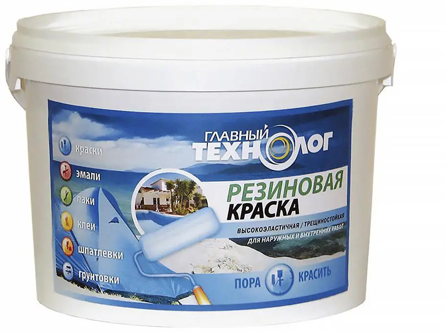 91263210 Краска Резиновая Главный технолог песочная 11.5 кг STLM-0527094