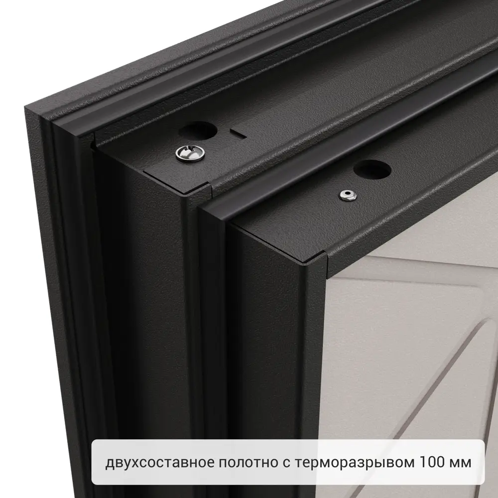 Дверь входная металлическая Норда 950 мм правая цвет арт бежевый TOREX STLM-2019724 - Вид №12