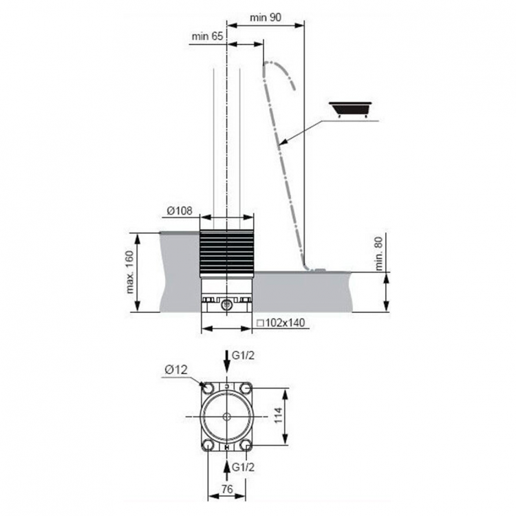 A6133NU Металлический встраиваемый комплект для монтажа свободностоящих смесителей Ideal Standard BUILT-IN - Вид №1