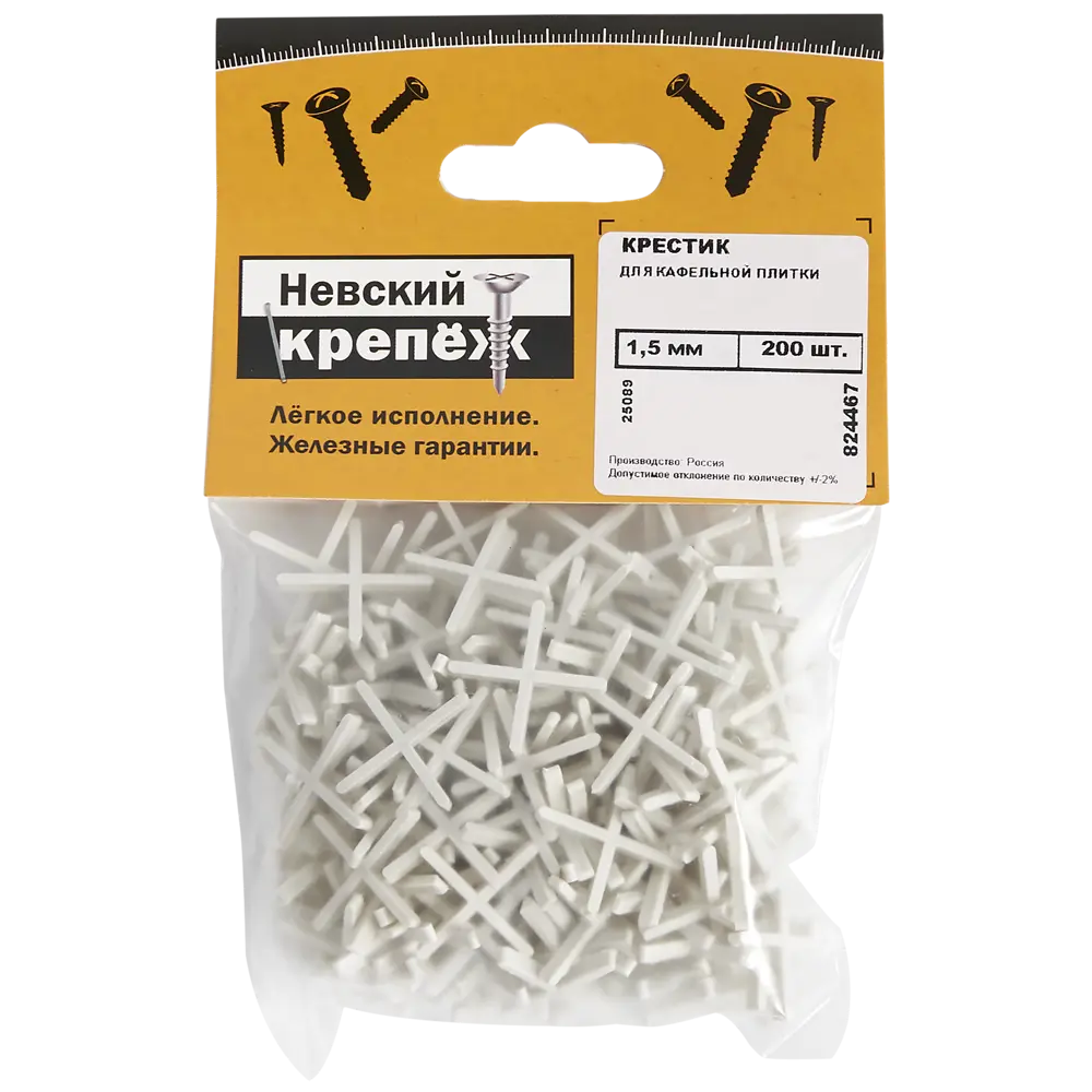 Крестики для плитки СТРОЙБАТ 1,5 мм 200 шт — профессиональные разделители швов 82372586 STLM-0025698 - Вид №2