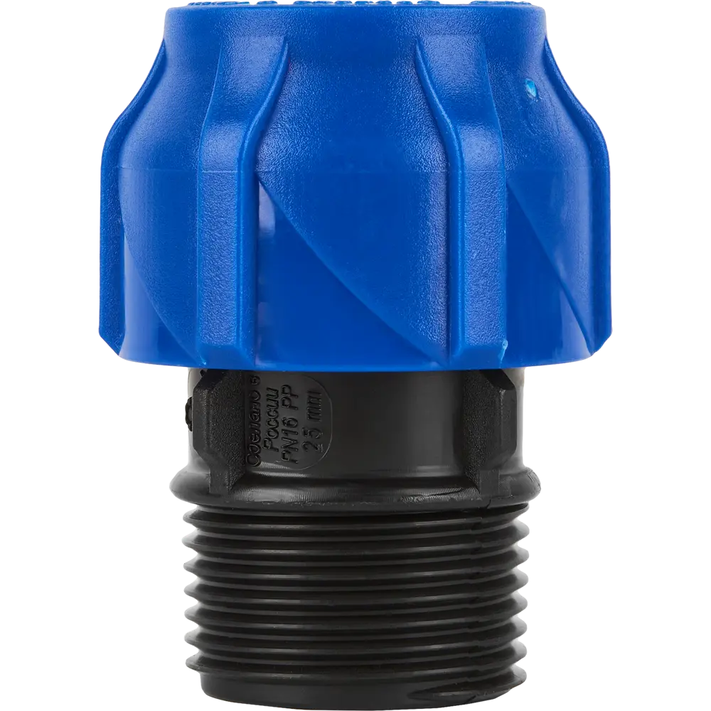 Муфта комбинированная ПНД Valfex 1"x25 мм НР 121001125100 STLM-2053169 - Вид №2