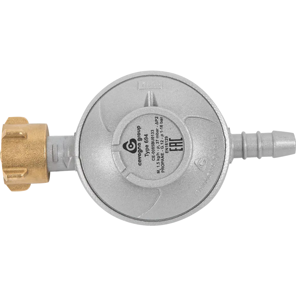 Santreyd Универсальный газовый редуктор для баллонов РДСГ и KLF 87614680 STLM-0943424