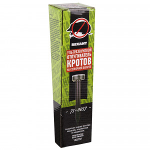 89882539 Ультразвуковой отпугиватель кротов Rexant на солнечной батарее R20