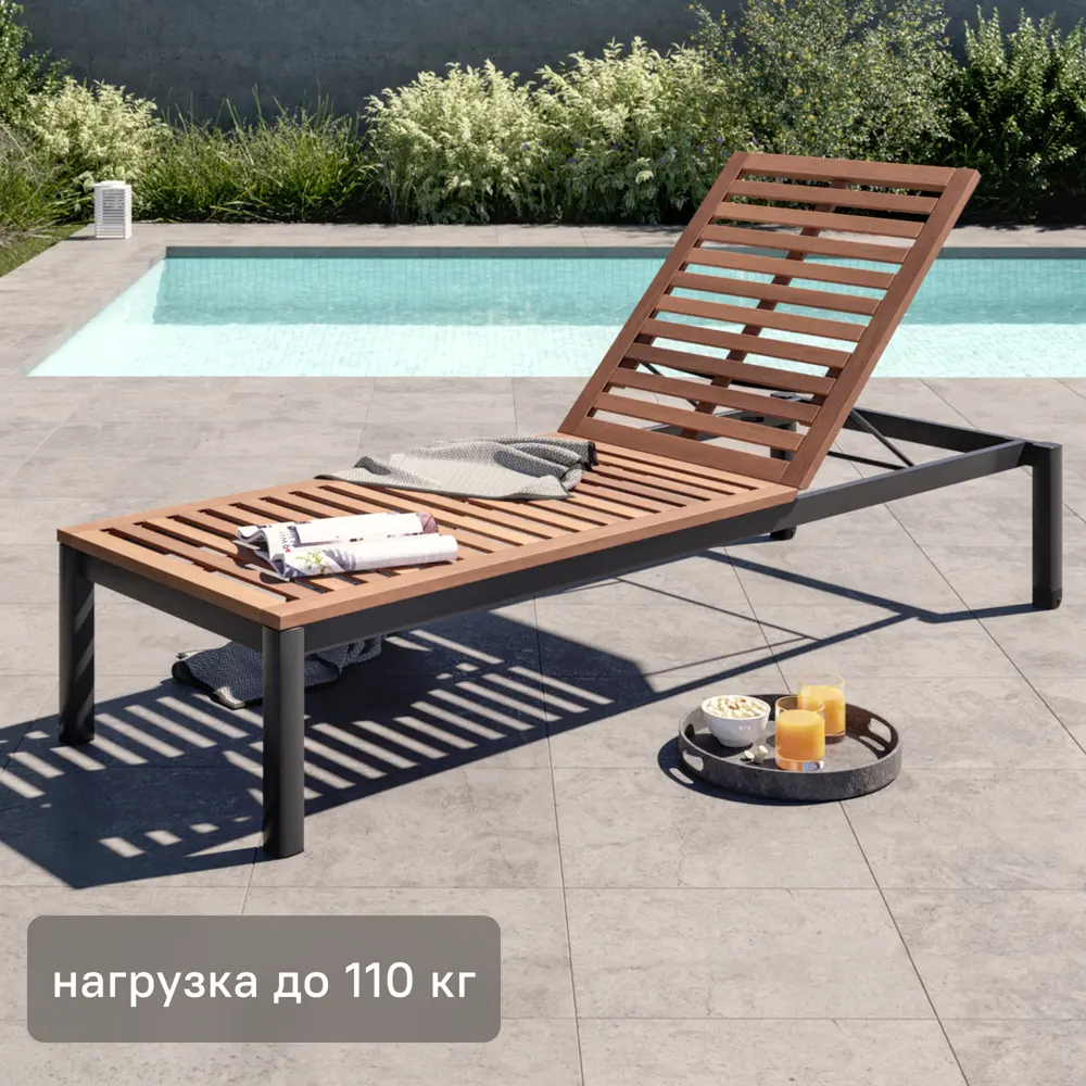Шезлонг складной Naterial Oris 197.5x76x100.9 см алюминий/эвкалипт коричневый STLM-2115362