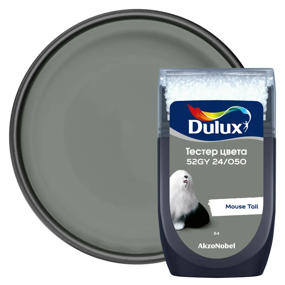 Тестер краски для стен Dulux 52GY 24/050 Mouse Tail 30 мл STLM-2125938