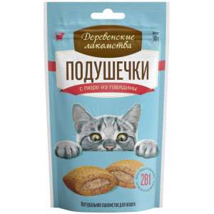 ПР0054697 Лакомство для кошек Подушечки с пюре из говядины 30г ДЕРЕВЕНСКИЕ ЛАКОМСТВА