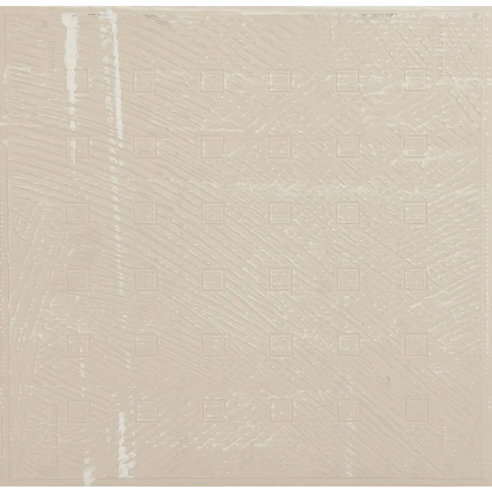 Плитка напольная «Эквилибрио» 40х40 см 1.76 м2 цвет голубой Керамин STLM-2178080 - Вид №2