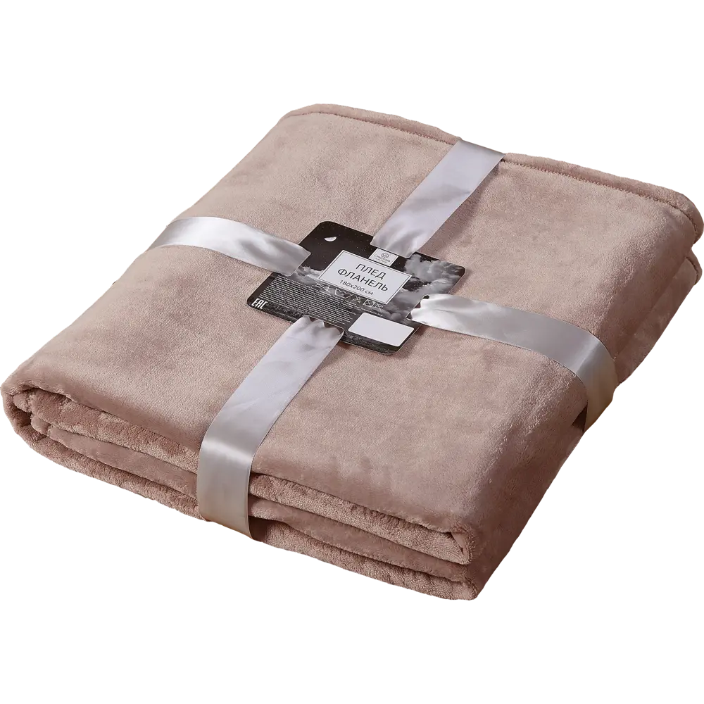 Плед Gardan 180x200 см фланель цвет серый/розовый Santreyd STLM-2194984