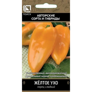 Семена перца сладкого Желтое ухо ПОИСК 89401131