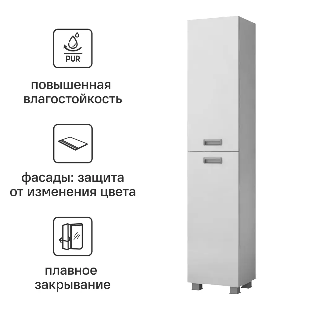 Тумба под накладную раковину Vigo Milk 56.6x80 раковина Cersanit Colour шкаф с зеркалом Vigo Milk шкаф-пенал цвет корпуса белый Santreyd STLM-2098796 - Вид №7