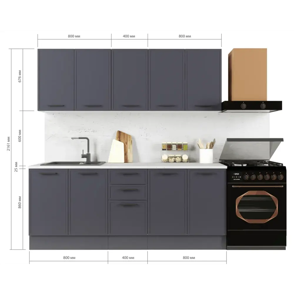 Кухонный гарнитур «Неро» 200x60 см МДФ цвет графит Santreyd STLM-2128334 - Вид №1