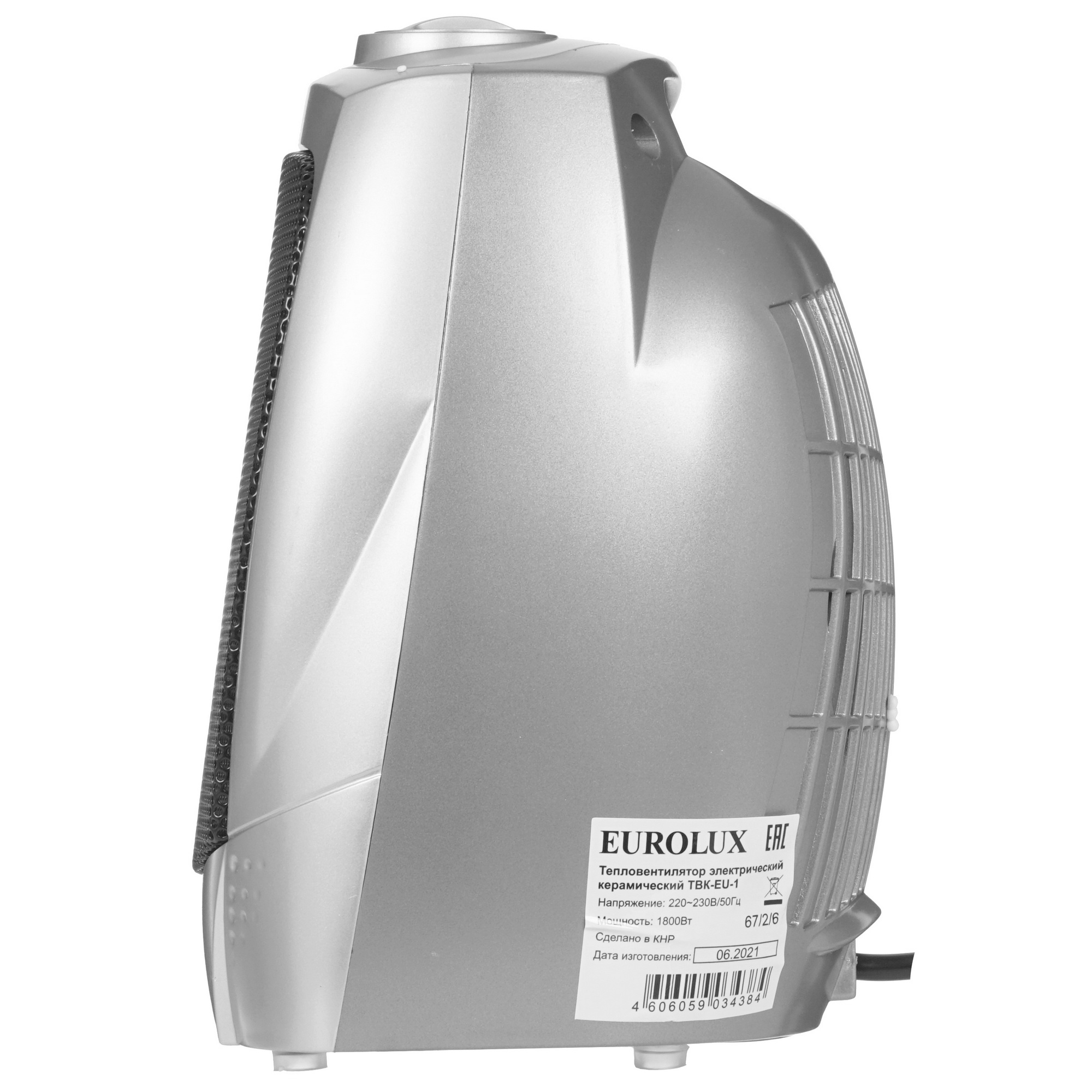 5347967 Тепловентилятор Eurolux ТВК-EU-1 STDN-0114803 - Вид №2