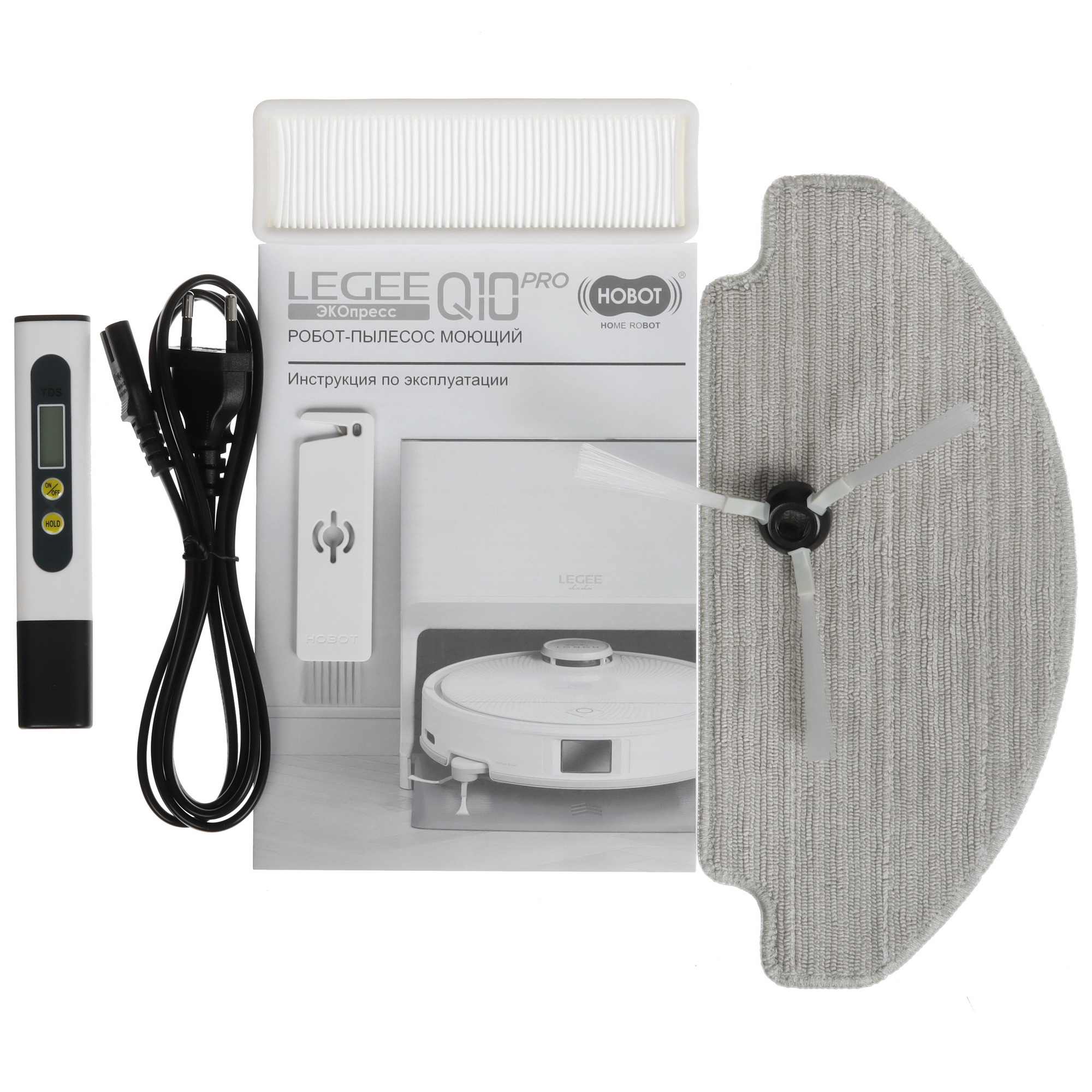 9284498 Робот-пылесос HOBOT LEGEE-Q10 PRO белый STDN-0129283 - Вид №8