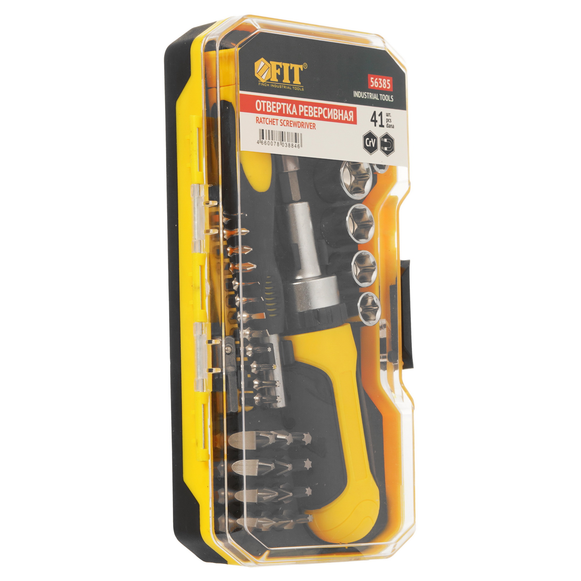 Отвертка с набором насадок FIT 56385 9088269 STDN-0109353 - Вид №3