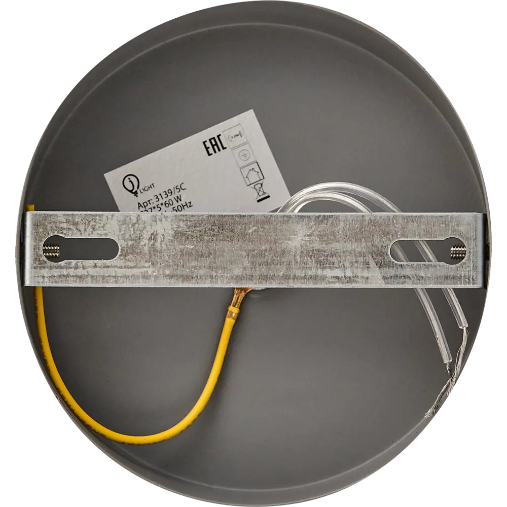 Люстра потолочная Jlight Frio 3139/5С цвет серый 84315597 STLM-2100492  - Вид №6