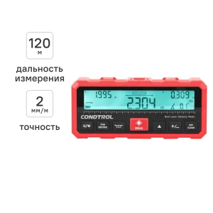 Дальномер лазерный Condtrol Smart Duo100, 100 м