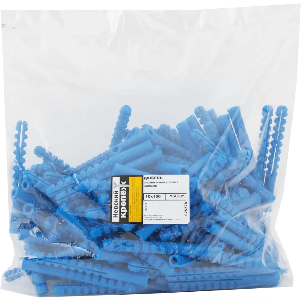 Дюбель с шипами для полнотелых материалов 10х100 мм полипропилен цвет синий 150 шт НЕВСКИЙ КРЕПЕЖ STLM-2118026 - Вид №3