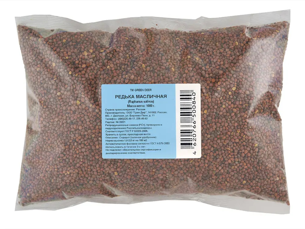 Семена сидератов Santreyd Редька масличная для восстановления почвы 87759774