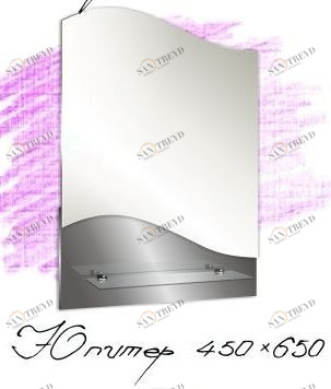 Зеркало Юпитер 450х650 (079) Юпитер МИР ЗЕРКАЛ 2322429