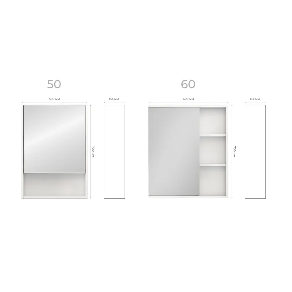 Зеркальный шкаф Vigo Milk 60 для ванной с полками 83515684 STLM-0041648 - Вид №7