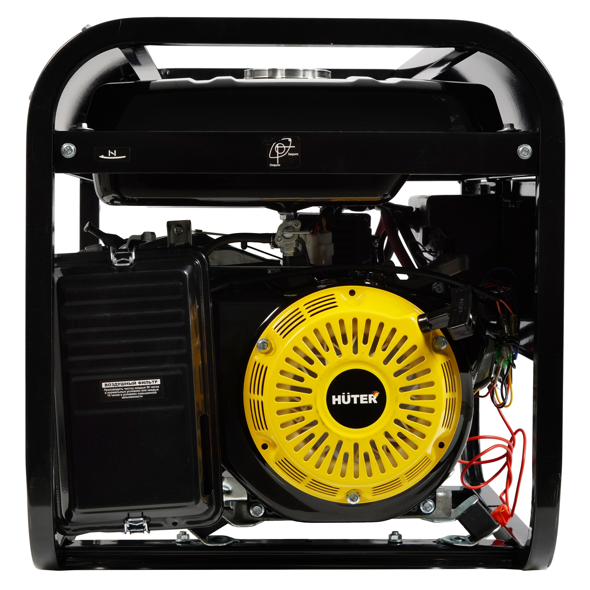 Электрогенератор   бензиновый Huter DY6500LXW 1263979 STDN-0069770 - Вид №4