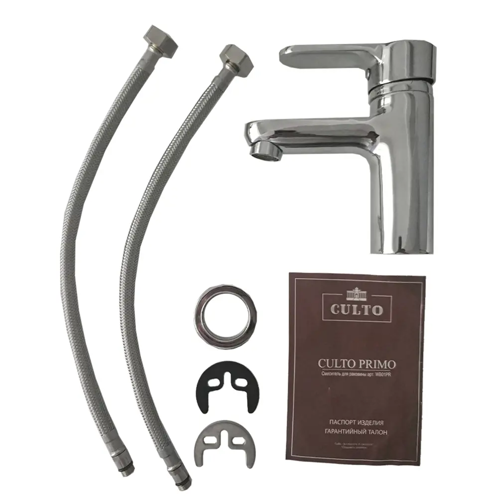 Набор смесителей для ванной 3 в 1 Culto Primo STLM-2124901 - Вид №5