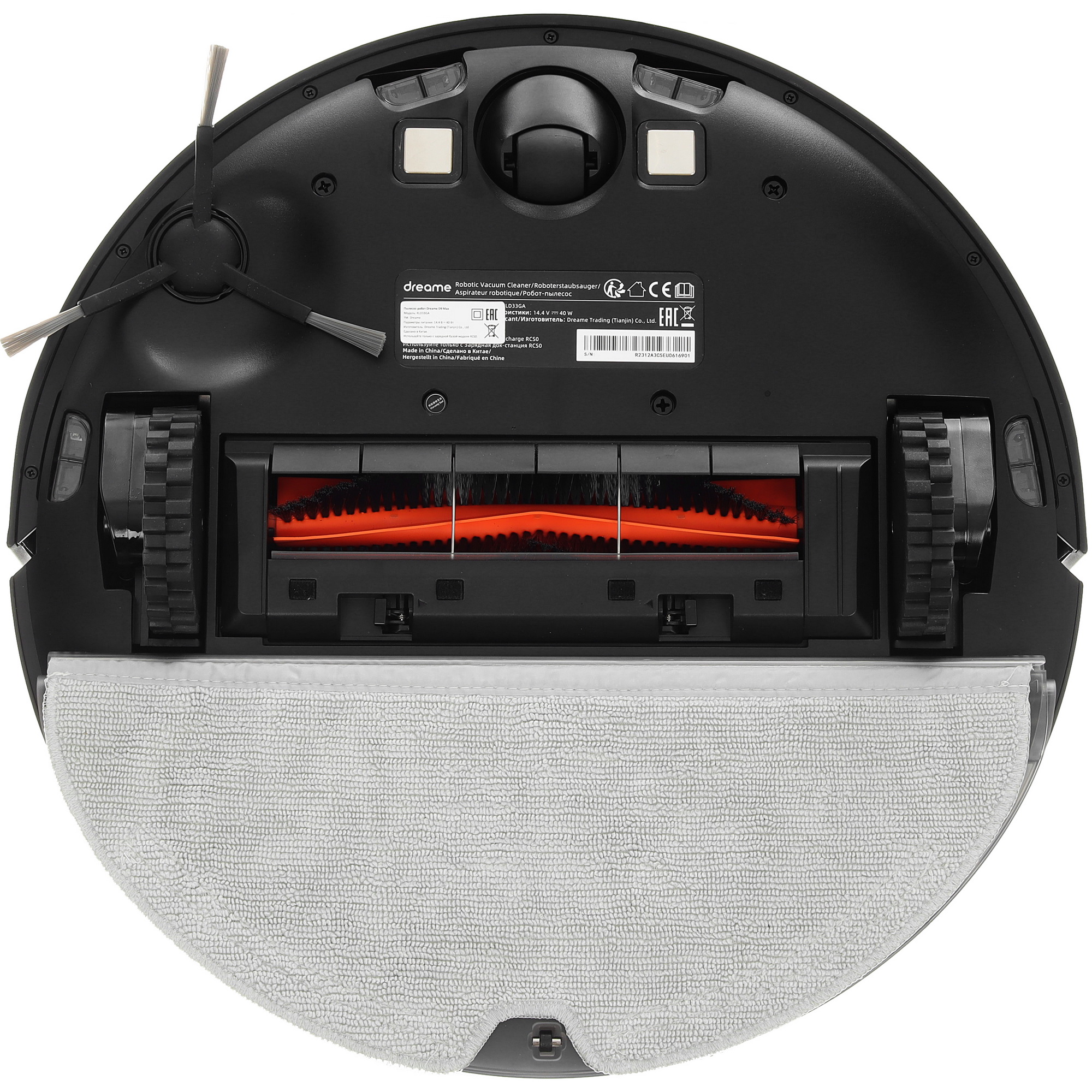 5417800 Робот-пылесос Dreame D9 Max черный STDN-0004967 - Вид №3