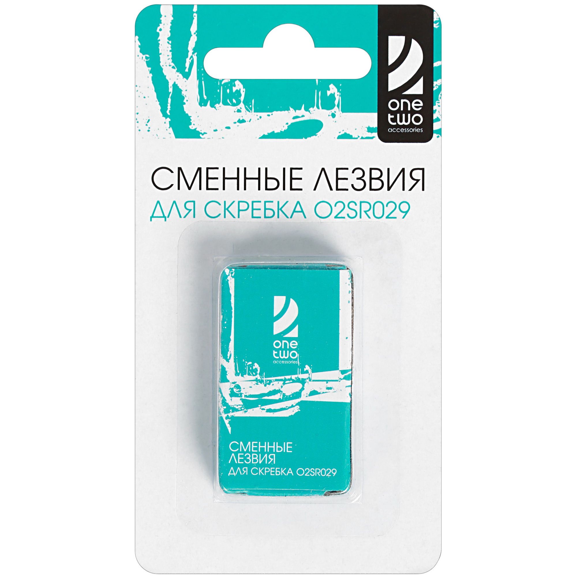 4717452 Сменные лезвия OneTwo O2SR029 STDN-0127584