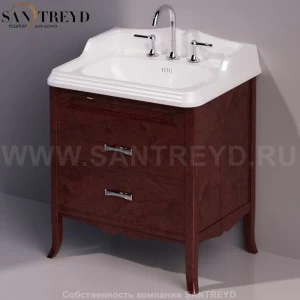 Тумба с ящиком под раковину AR834 орех